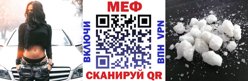 Купить наркоту Белинский А ПВП ГАШ Конопля