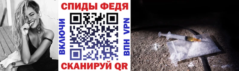 купить   kraken зеркало  Амфетамин 98%  Белинский 