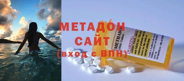 ешки Аркадак