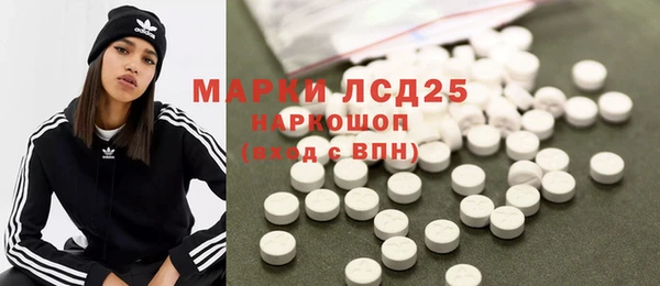 каннабис Баксан