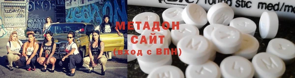 каннабис Баксан