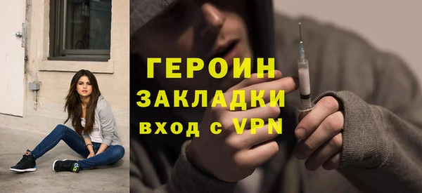 ешки Аркадак