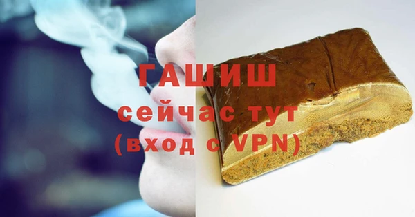 каннабис Баксан