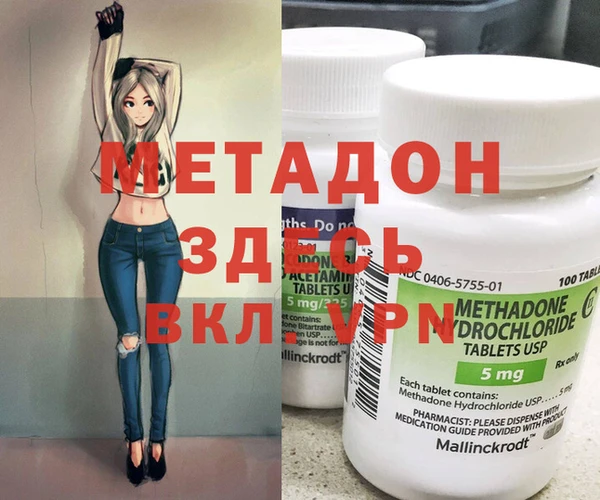 ешки Аркадак