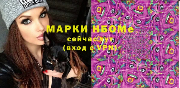 каннабис Баксан