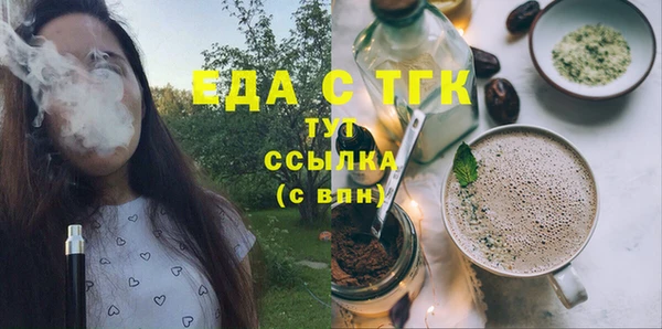 ешки Аркадак