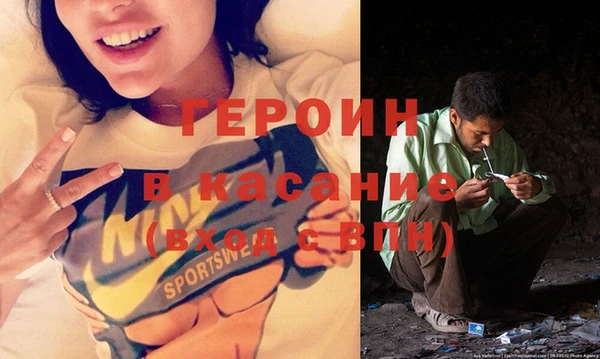 мет Ростов