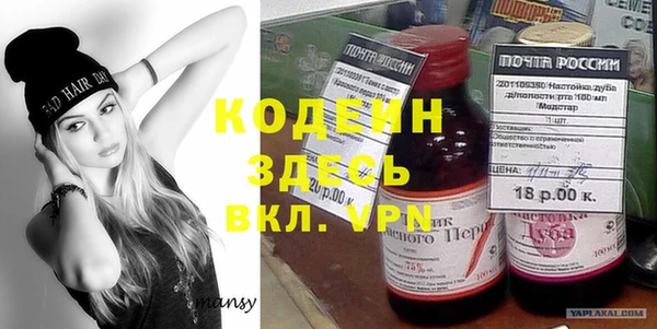 каннабис Баксан
