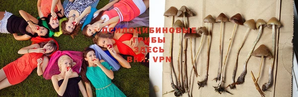 герыч Балабаново