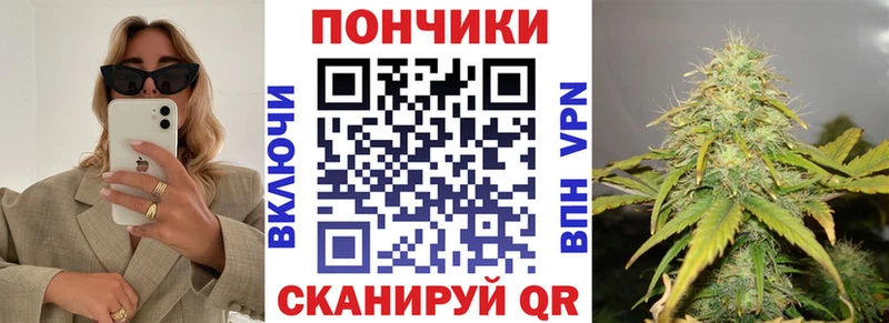 нарко площадка телеграм  где можно купить   ссылка на мегу маркетплейс  Белинский  Конопля конопля 